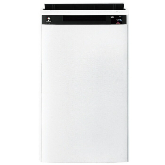 SHARP(シャープ) KI-TX75-W ホワイト系 床置き型プラズマクラスター加湿空気清浄機