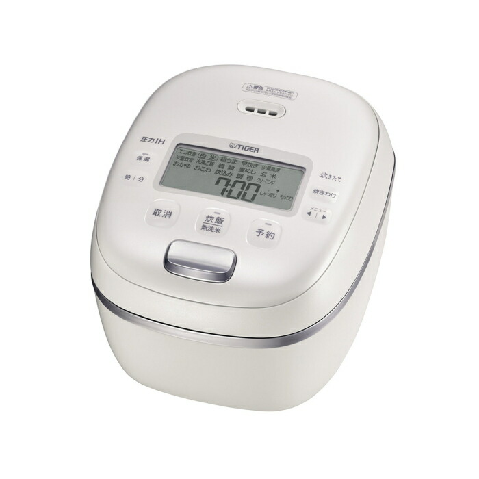 今めかしい家電も大売り出し中