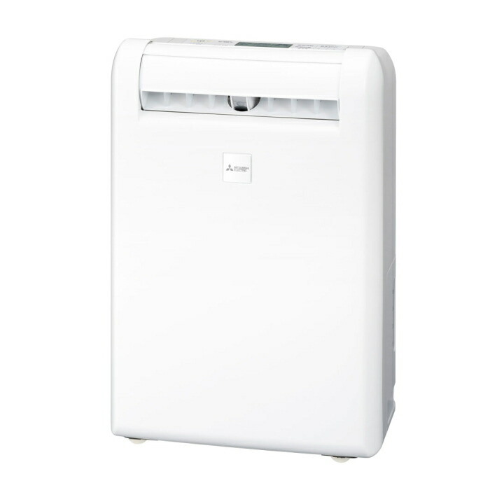 MJ-PV250YX　三菱　除湿器　新品同様 MJ-PV250YX 製品仕様 | 除湿機 | 三菱電機