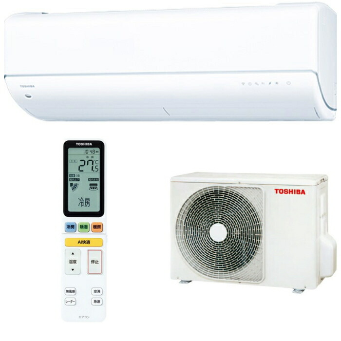 楽天市場】東芝□RAS-2212T-W□ 2022年モデル【Tシリーズ】[主に6畳用