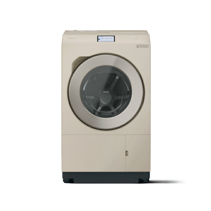 NA-VX85E8L 2026年6月まで長期保証付（NA-VX800BL同等品） NA-VX85E8L 2026年6月まで長期保証付（NA-VX800BL同等品