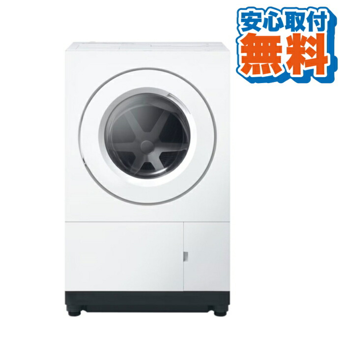 楽天市場】パナソニック NA-VX800BL 大型配送商品 : バリュー