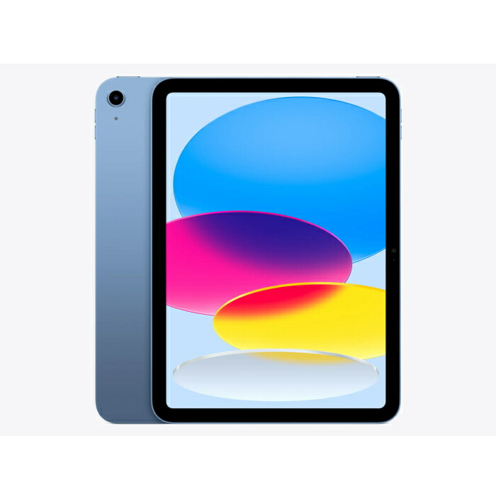【新品・未開封】iPad 11インチ 128GB A16 ピンク 楽天市場】【未開封｜未使用 】iPad (A16) 第11世代 11インチ