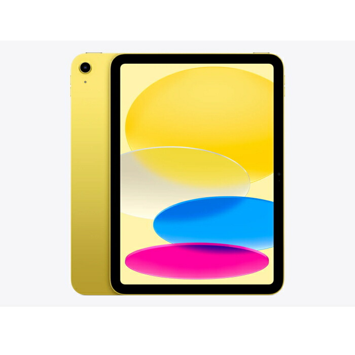 Apple(アップル) iPad 11インチ Wi-Fi 2025年春モデル MD4D4J/A イエロー [128GB]