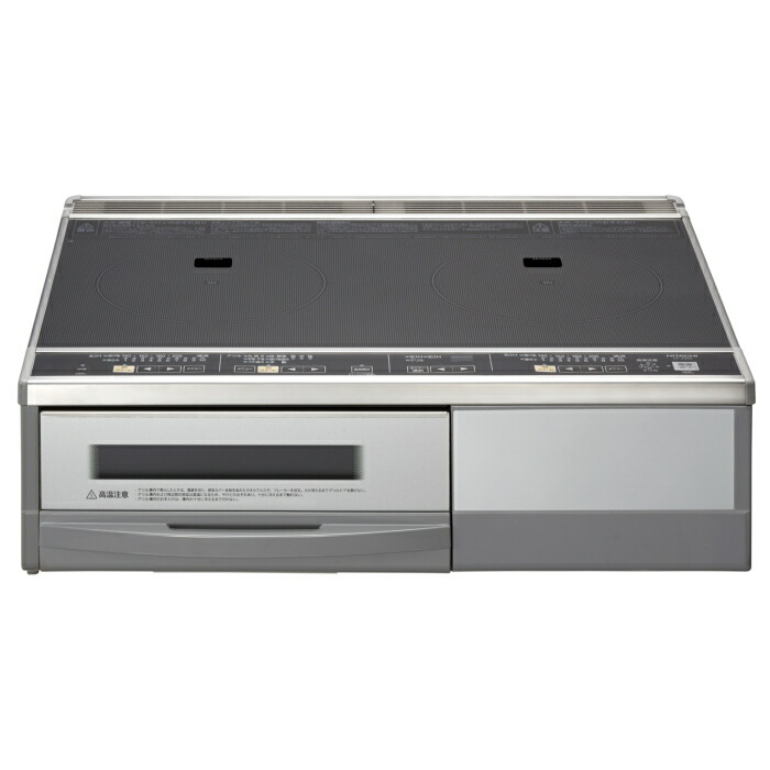 日立(ヒタチ) HT-33AG (IH膳立て器)