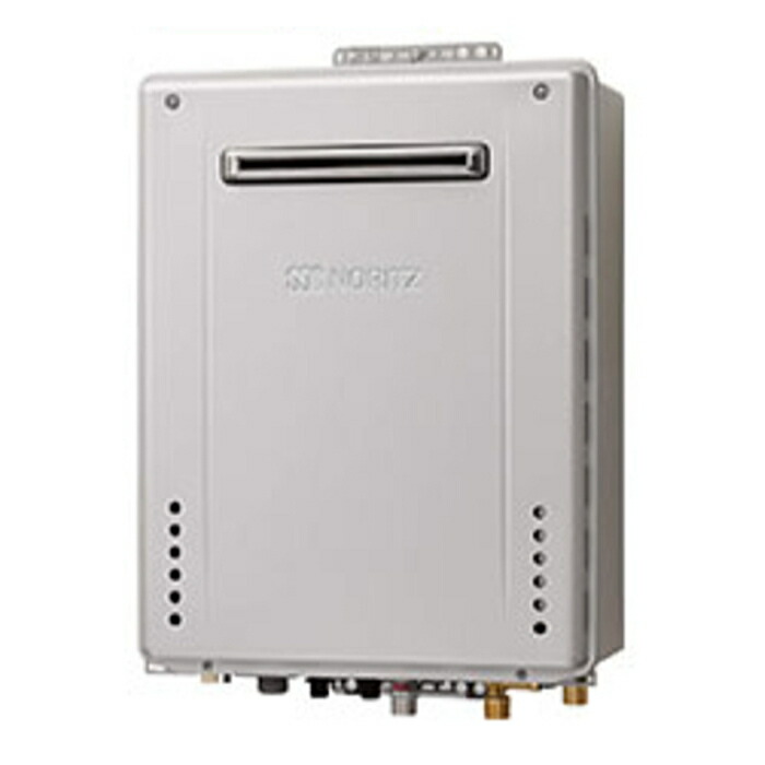 楽天市場】NORITZ/ノーリツ 【GT-C2062AWX-2BL】 エコジョーズ 楽天市場】NORITZ/ノーリツ 【GT-C2062AWX-2BL】 エコジョーズ