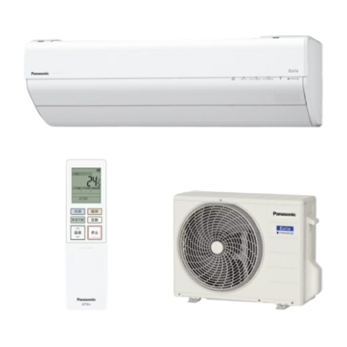 Panasonic(パナソニック) 6畳エオリア CS-225DGX-W クリスタルホワイト [2.2kW]