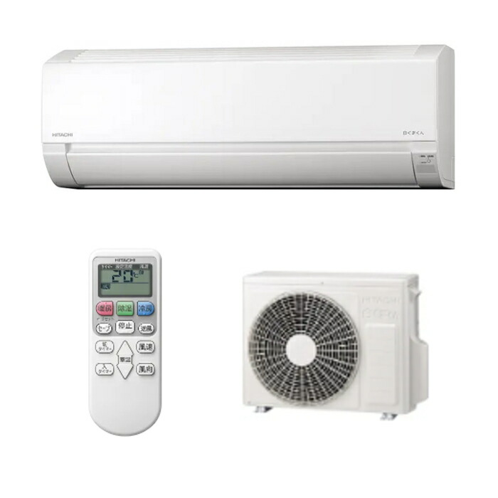日立(ヒタチ) 12畳白くまくん RAS-AJ3625S(W) スターホワイト [3.6kW]