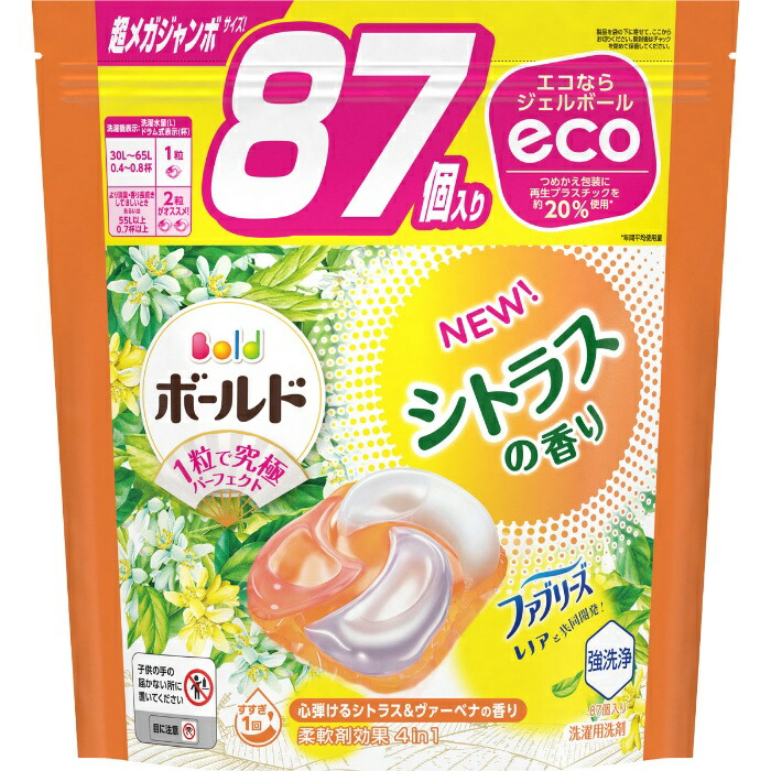 ボールドジェルボール P＆G ボールドジェルボール4D 爽やかフレッシュフラワー