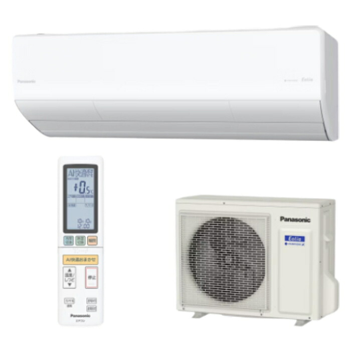 Panasonic(パナソニック) 12畳エオリア CS-365DHX2-W クリスタルホワイト [3.6kW]