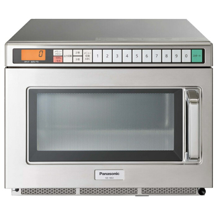 Panasonic(パナソニック) 標準尺度印字機 PRO続きもの NE-1802V