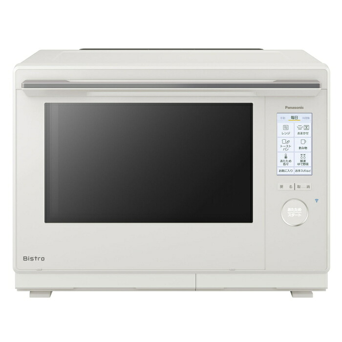 Panasonic(パナソニック) [箱難ありB]螺旋釘トロ NE-UBS10D-W 象牙色