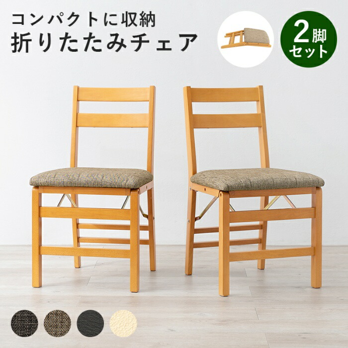 今めかしい家電も大売り出し中