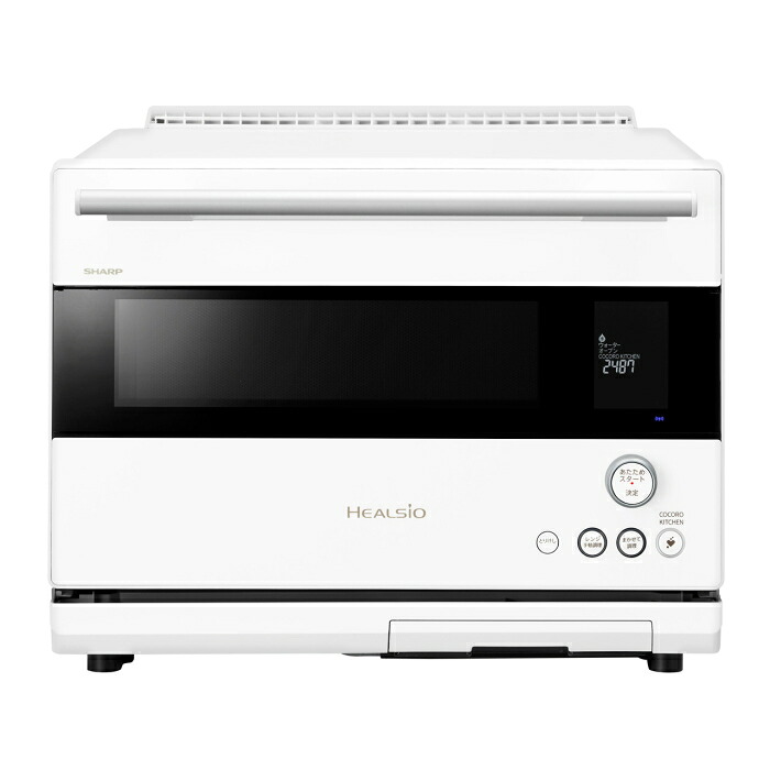 SHARP(せつ然たる) ヘルシオ AX-RS1C-W つや消し白いこと