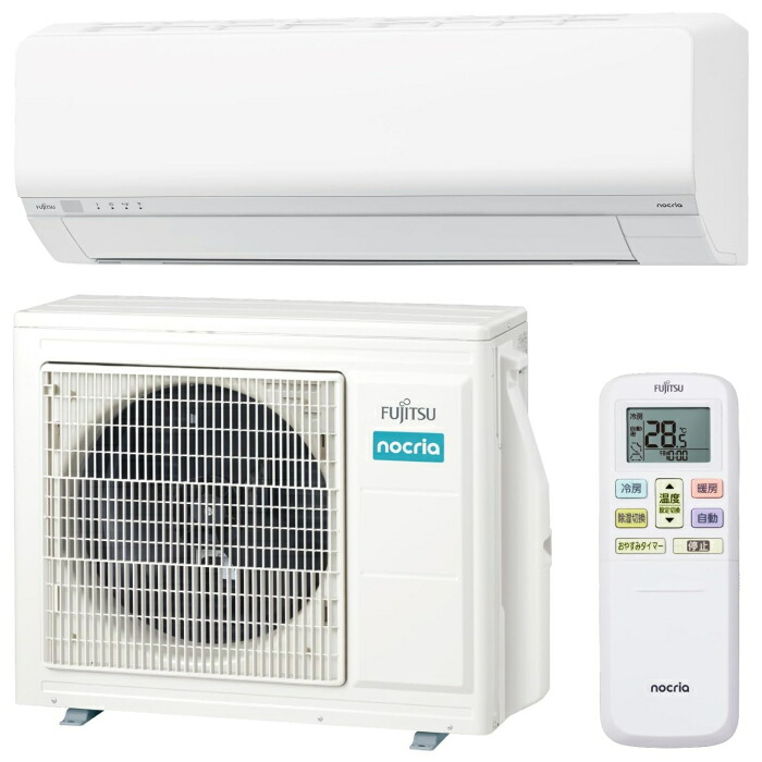 楽天市場】新品 FUJITSU ノクリア AS-M28K おもに10畳用 富士通 : G