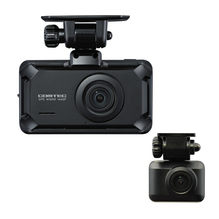 Comtec ZDR610D 前後2カメラ ドライブレコーダー 楽天市場】COMTEC コムテック ZDR610D 前後ドライブレコーダー