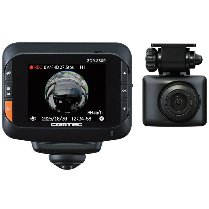 楽天市場】ZDR-850R 360°+リア ドライブレコーダー COMTEC（コムテック