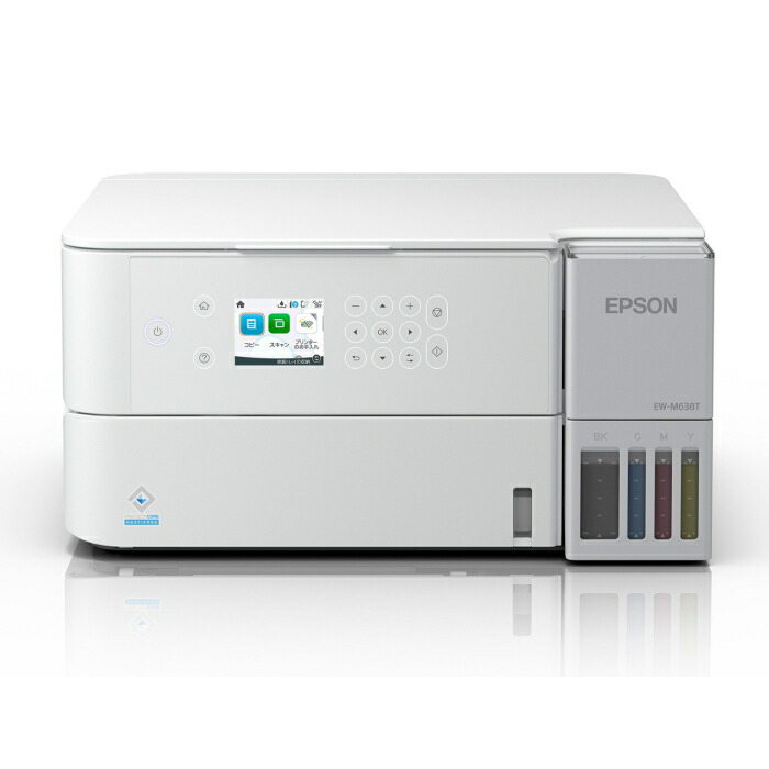 EPSON(エプソン) EW-M638T