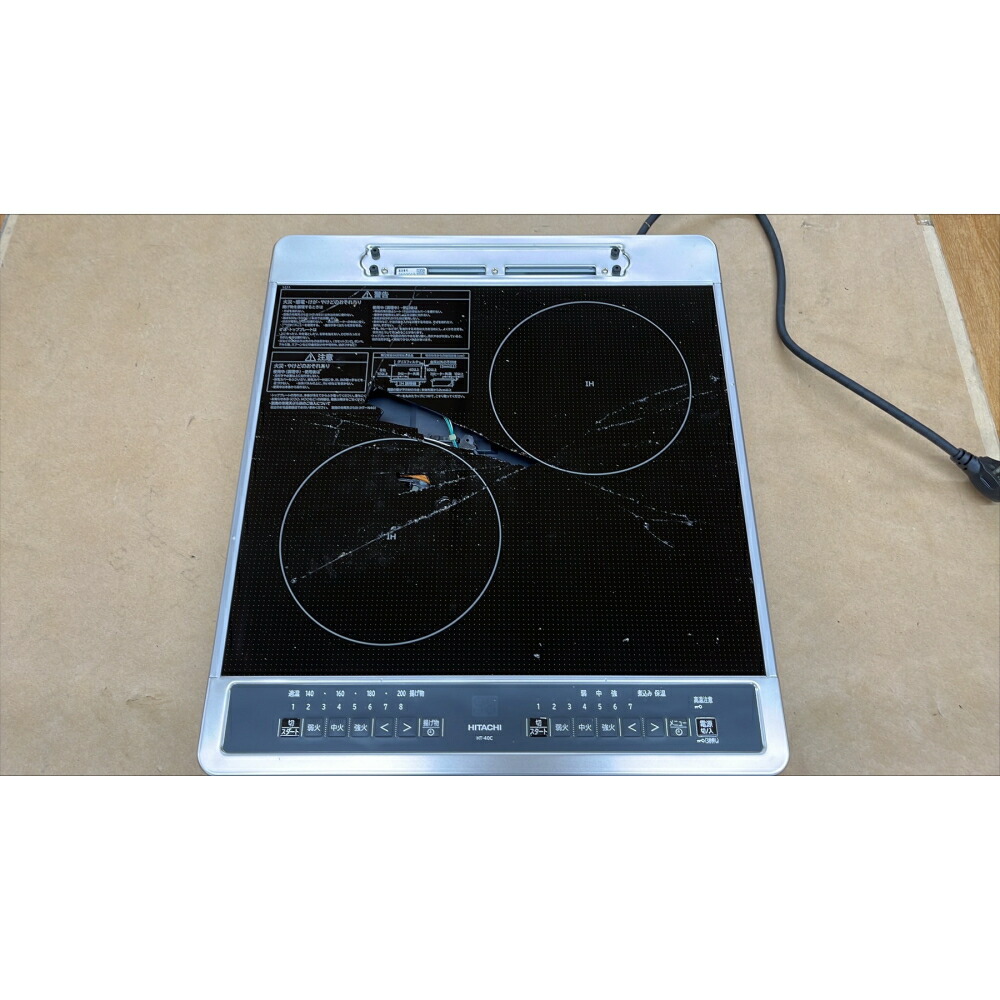 今めかしい家電も大売り出し中