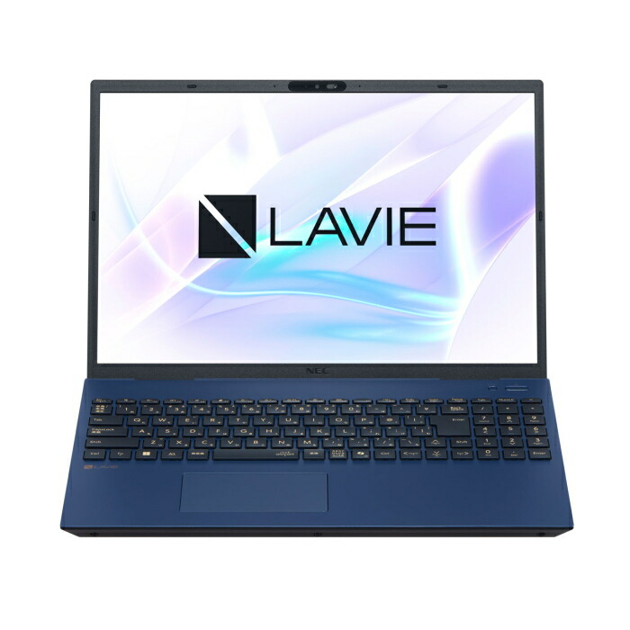 楽天市場】NECパーソナル PC-N1565AAL LAVIE N15 - N1565/AAL