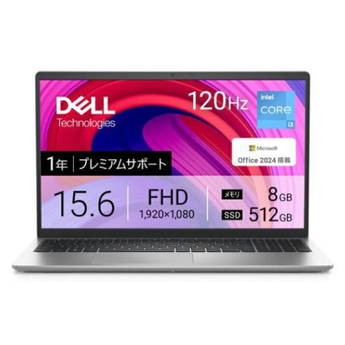 楽天市場】おまけ付き DELL Inspiron 15 3530 NI85-EHHBB 15.6/第13