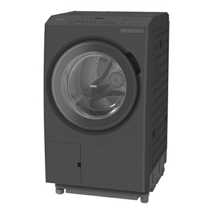 日立(ヒタチ) [大型特配]ビッグドラム BD-SX130ML(H) ダークグレー