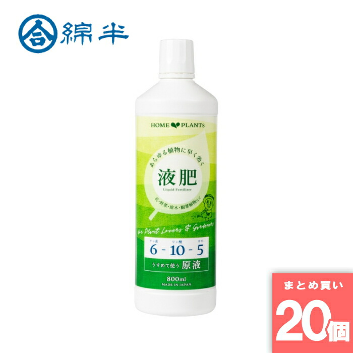 今めかしい家電も大売り出し中