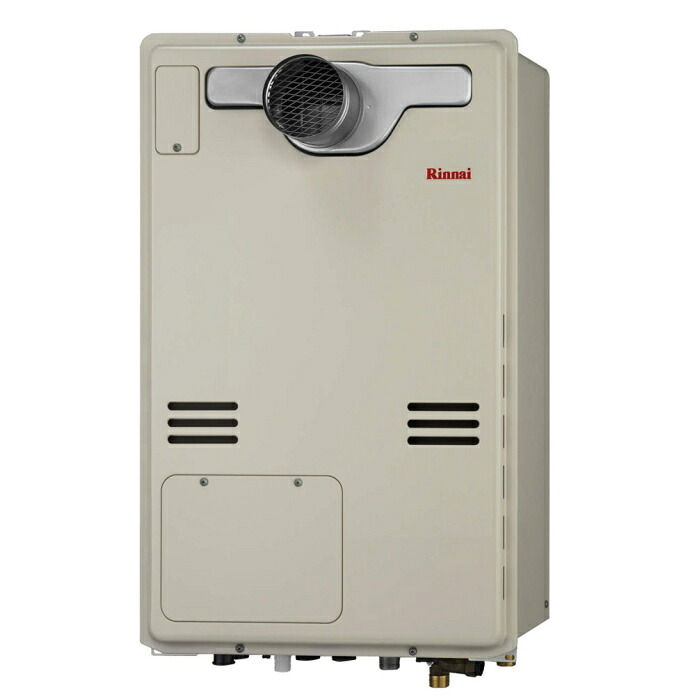 リンナイ RUFH-A2400AT2-6 12A13A (都市ガス用) 43,188円