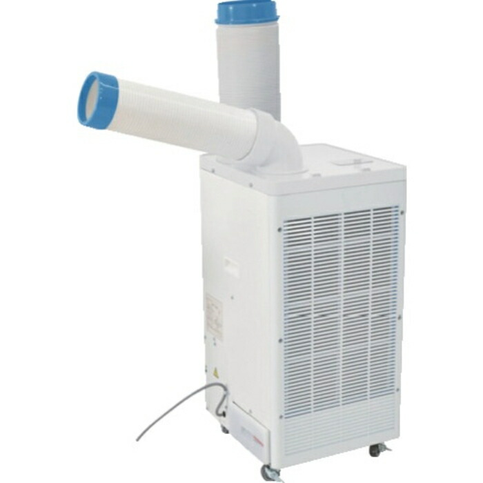 日動工業 SPC-25ACN [直送5]熱中症対策 (スポットエアコン)(ジェットノズルスッポンヘッドセット) [2.2kW]