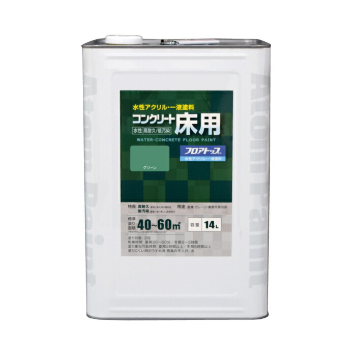今めかしい家電も大売り出し中