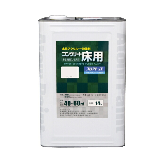 今めかしい家電も大売り出し中