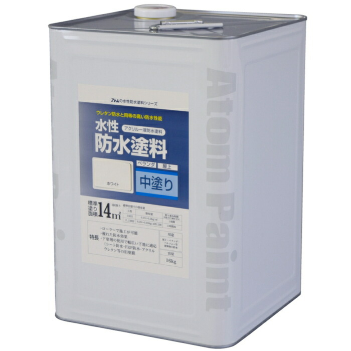 今めかしい家電も大売り出し中