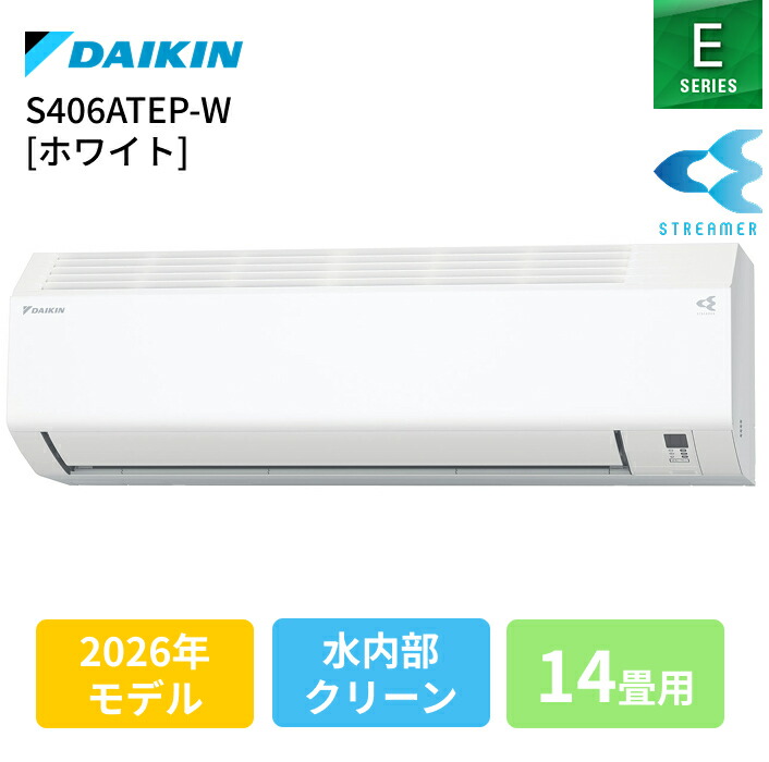 ダイキン 14畳S406ATEP-W ホワイト [4.0kW]