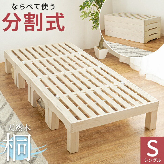 今めかしい家電も大売り出し中