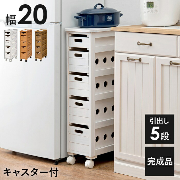 今めかしい家電も大売り出し中