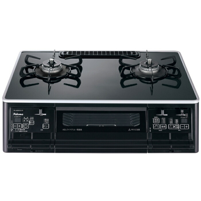 Paloma(パロマ) S-series PA-A66WCK-R LP クリアパールブラック (プロパンガス用) 28,457円