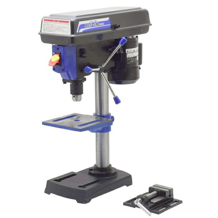 高儀 EARTH MAN BB-250A [取寄10]｜PCボンバー　店