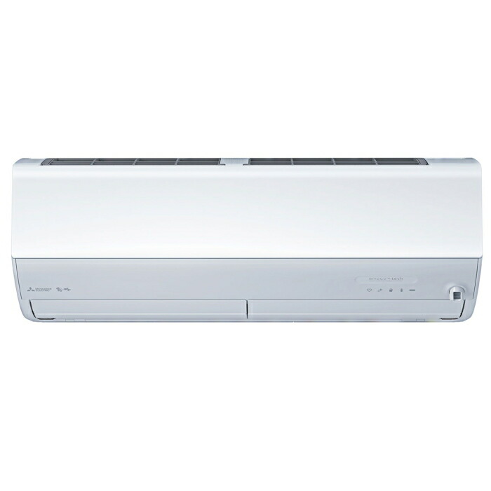 三菱電機 8畳ズバ暖霧ヶ峰 MSZ-HXV2524E-W ピュアホワイト (耐塩害仕様) [2.5kW]