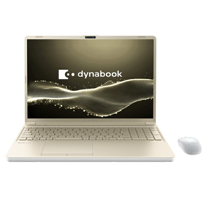 Dynabook(ダイナブック) dynabook T7 P2T7APBG アッシュゴールド