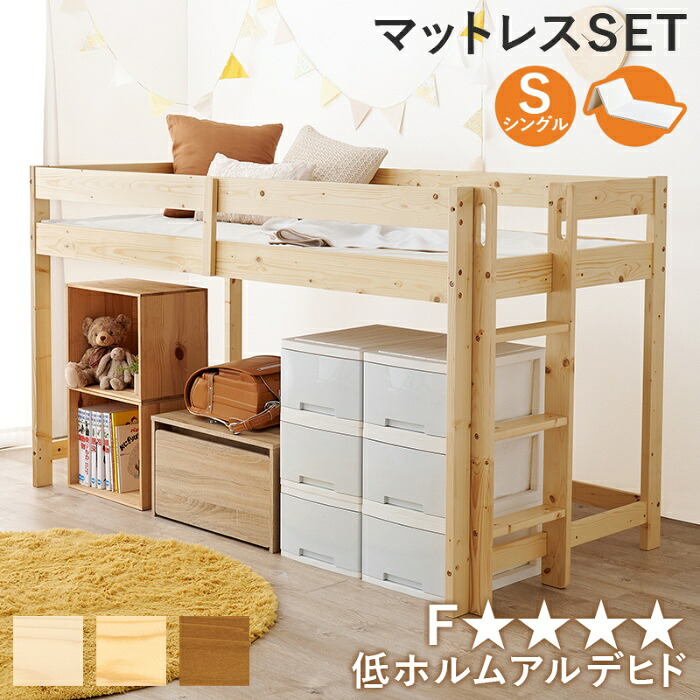 今めかしい家電も大売り出し中