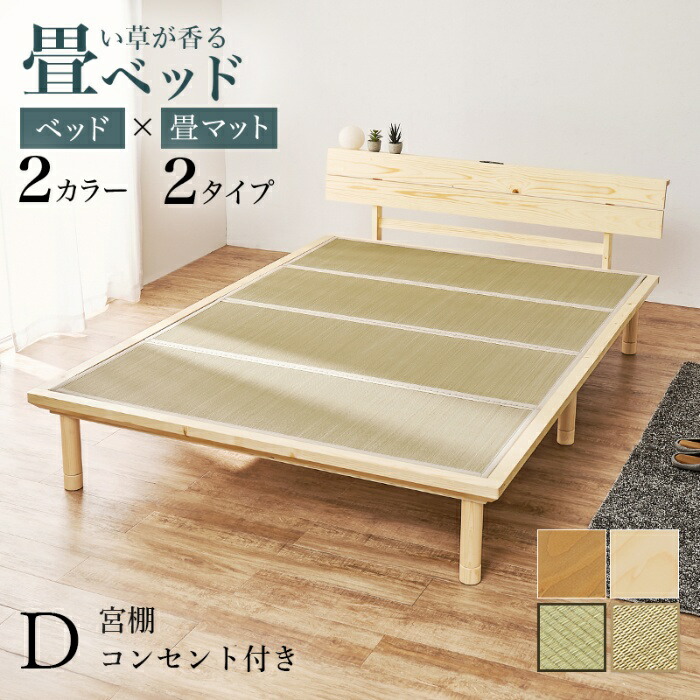 リピート多数 MKFME0BL72V [MKFME0BL72V]