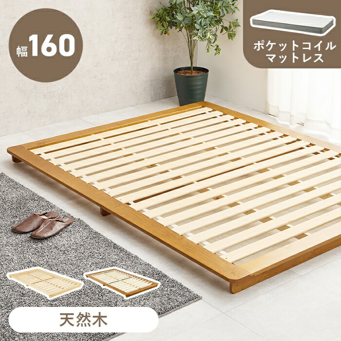 今めかしい家電も大売り出し中