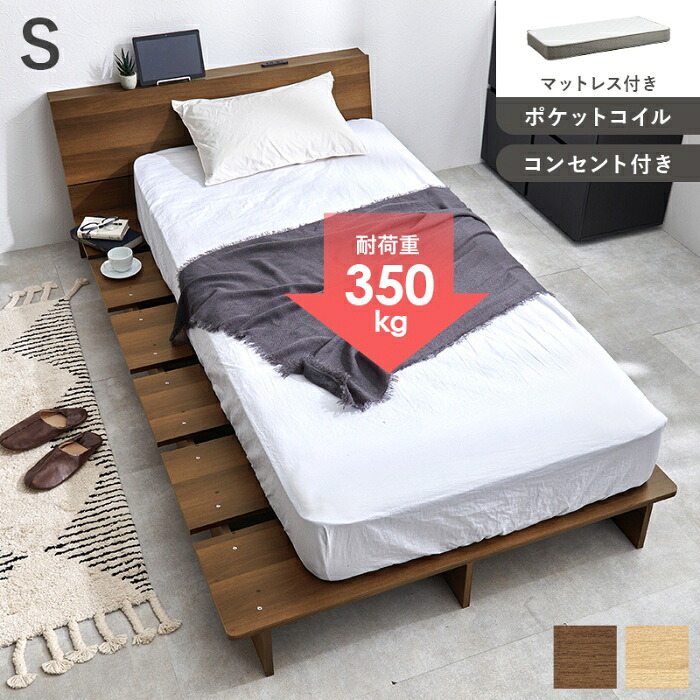 今めかしい家電も大売り出し中