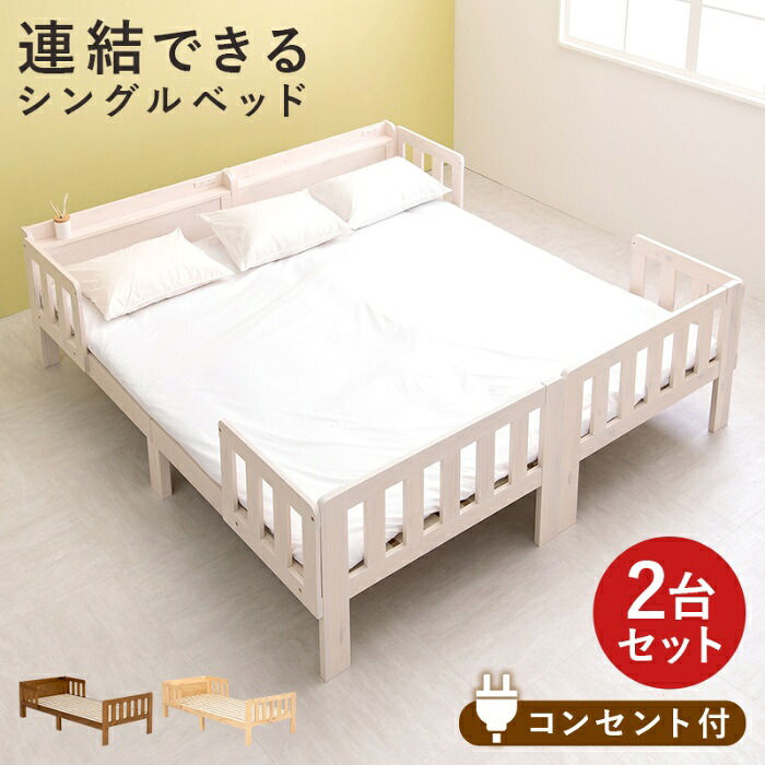 今めかしい家電も大売り出し中