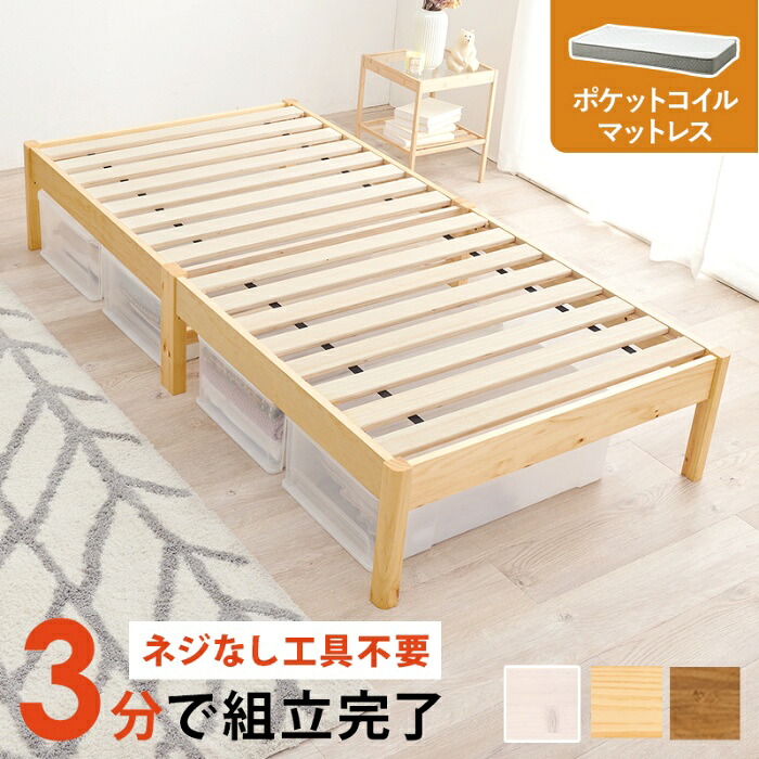 今めかしい家電も大売り出し中
