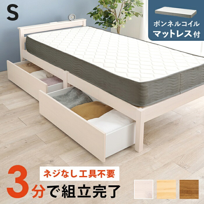 今めかしい家電も大売り出し中