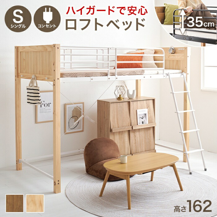 今めかしい家電も大売り出し中