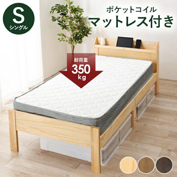 今めかしい家電も大売り出し中