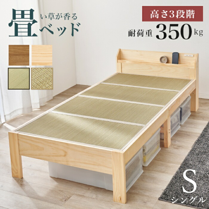 今季注目 【即日発送】  【MMMRM6ZW530】 限定デザイン