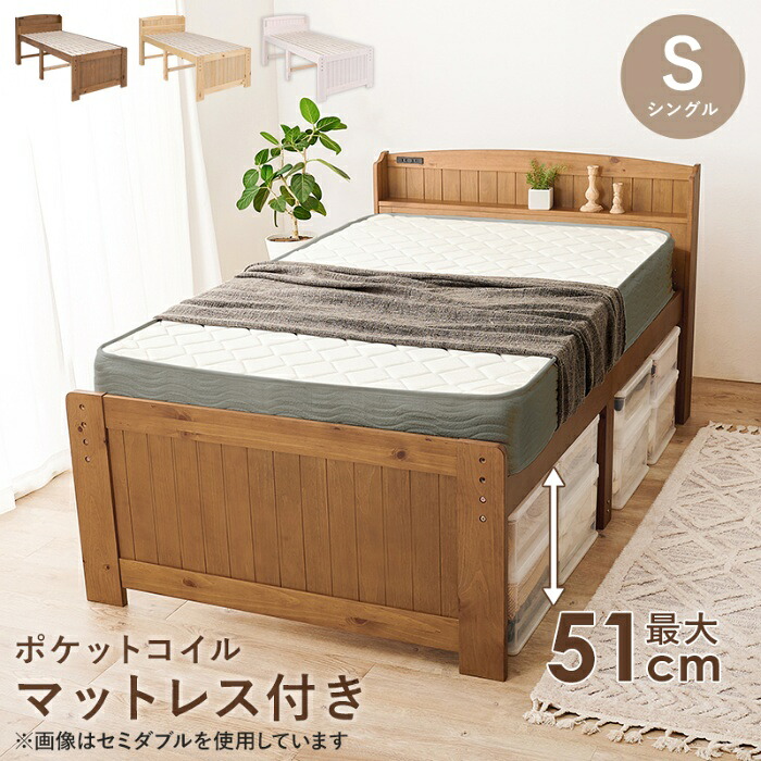 今めかしい家電も大売り出し中